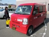 Japanpost